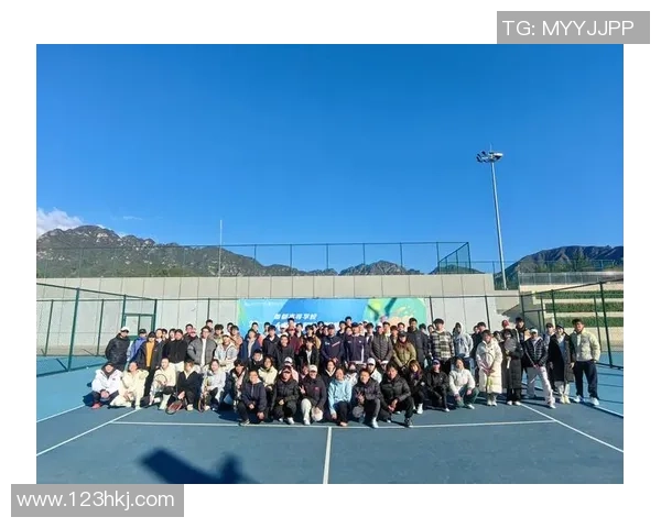 聚焦网球:探索杭州网球队在竞技与团结中的力量与精神 聚焦网球:探索杭州网球队在竞技与团结中的力量与精神