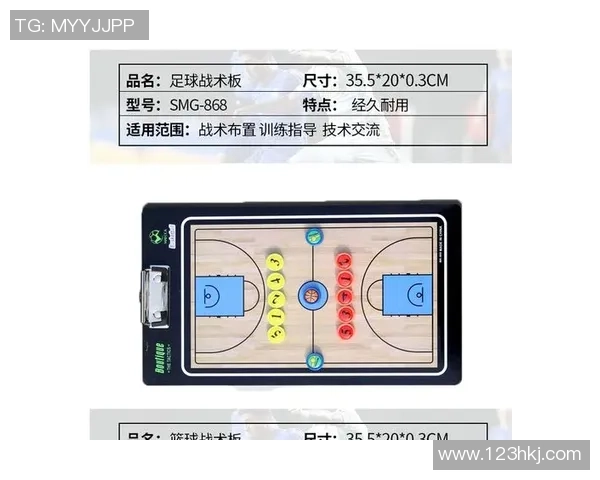 西安排球队防反体系解析与战术运用探讨